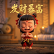 加拿大的人口总数是多少